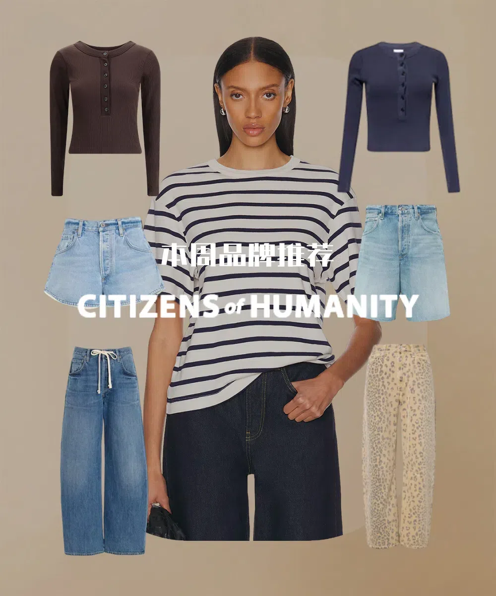 CITIZEN OF HUMANITY Womens Varra Henley Long-sleeve Cotton-jersey Top Mineral Navy In Blue