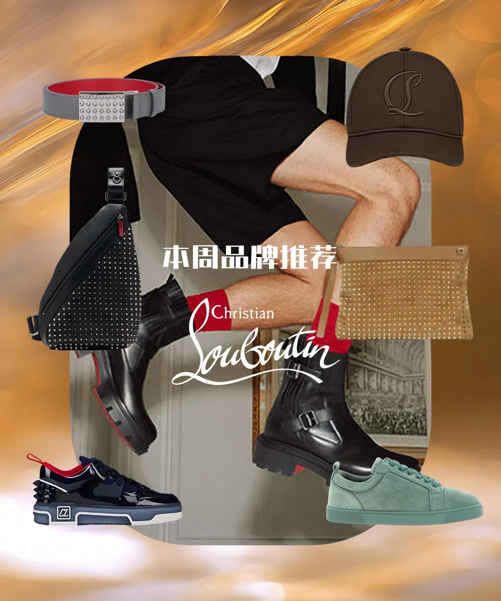 CHRISTIAN LOUBOUTIN Men Astrocool Borchie Dietro Sneaker In Black