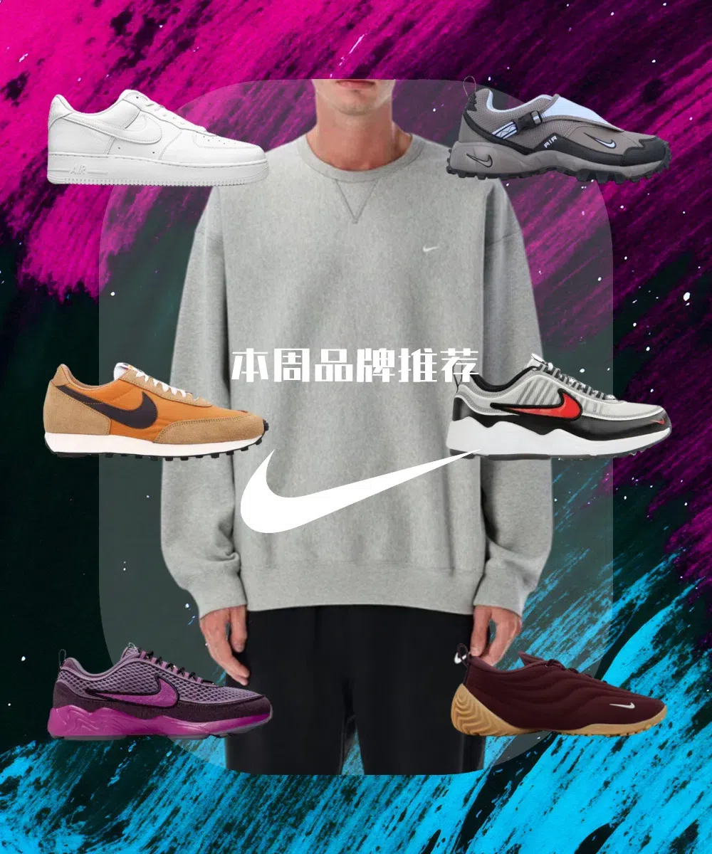 NIKE Air Force 1 '07   Men's In White