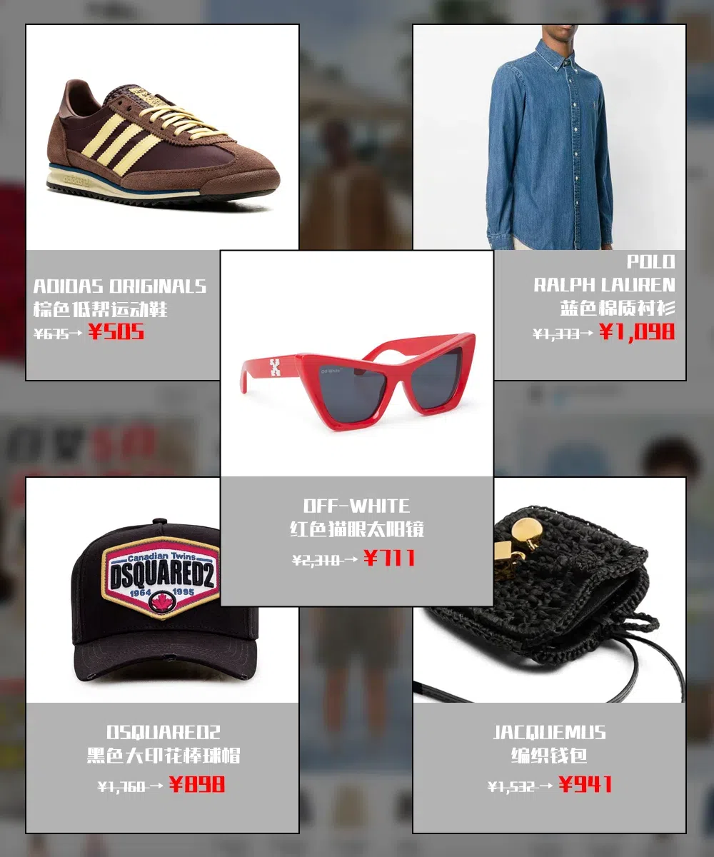 POLO RALPH LAUREN Blue Denim Button-down Shirt