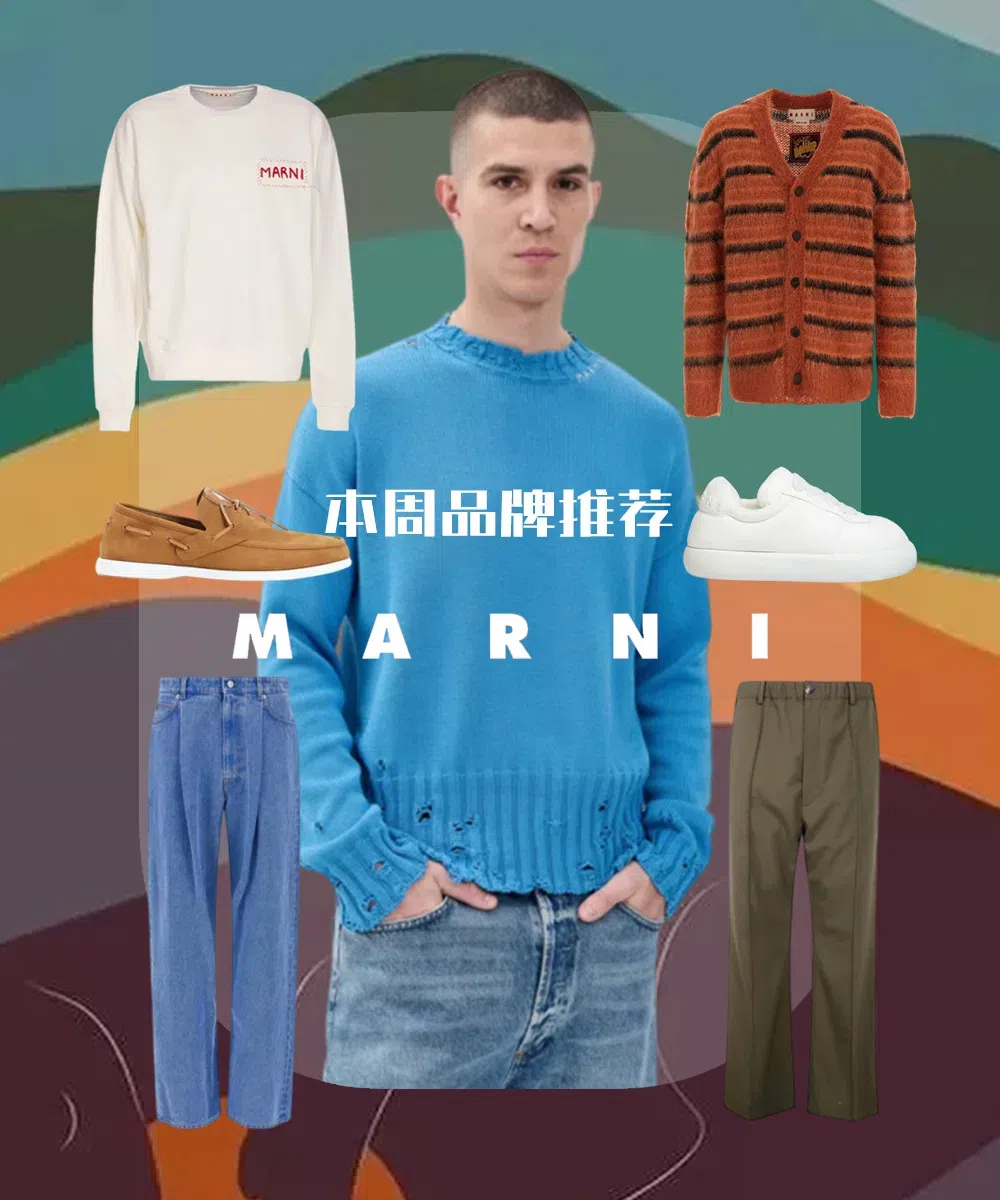 MARNI Minimalist White Leather Sneakers With Cushioned Sole