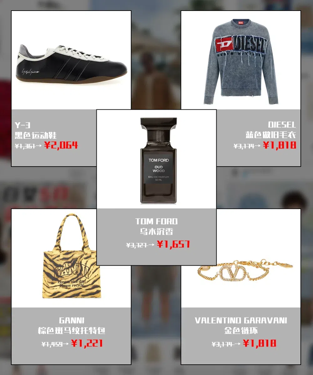 Y-3 Tokyo Leather Sneakers In Black