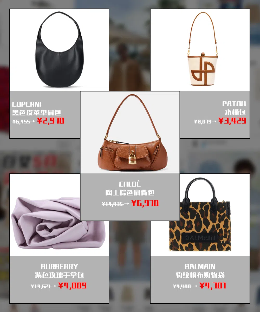 CHLOÉ The 99 Shoulder Bag In Shiny Grained Calfskin In Clay Brown