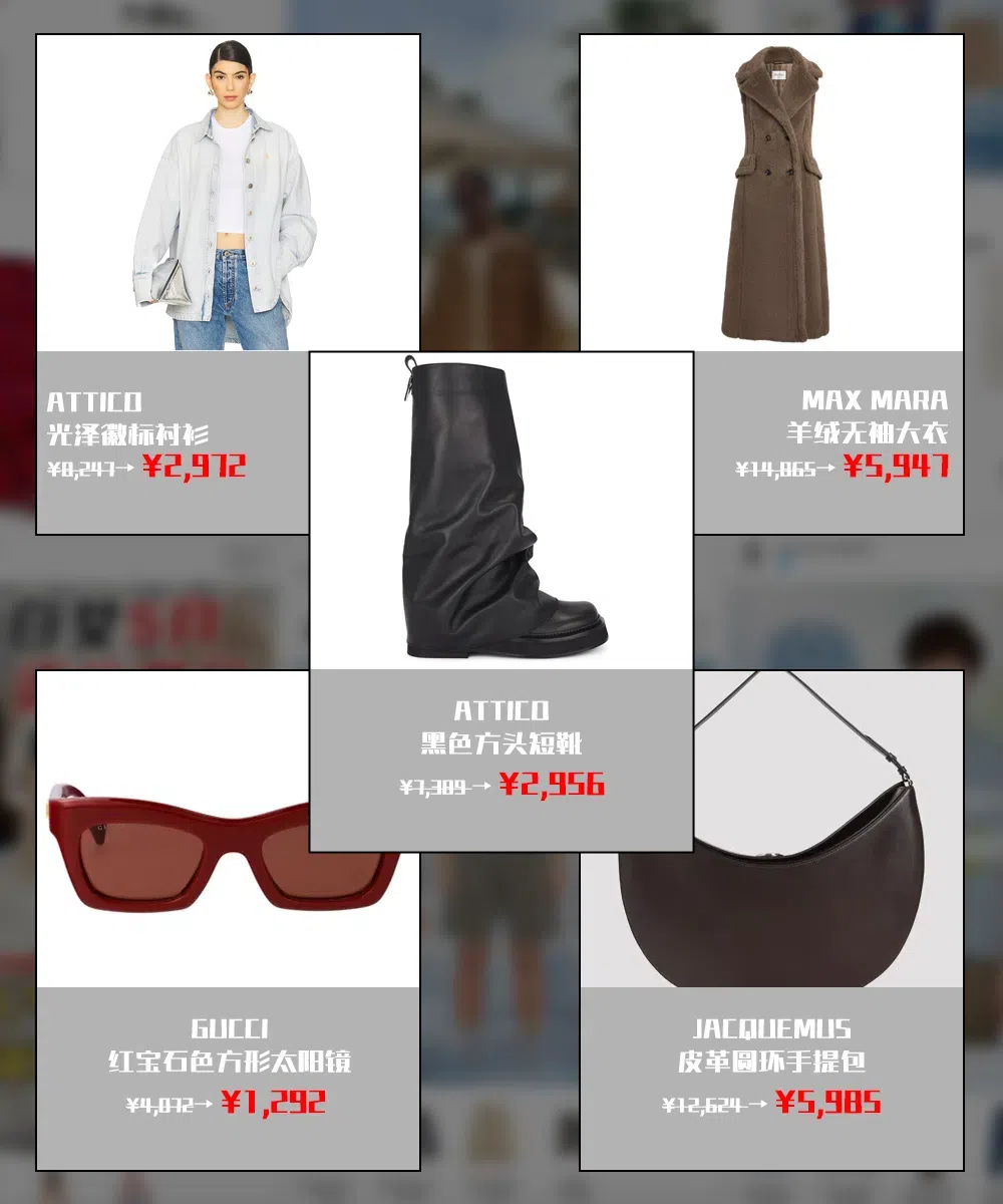 ATTICO Robin Black Boots With Square Toe And Logo Plaque On The Rear In Leather Woman