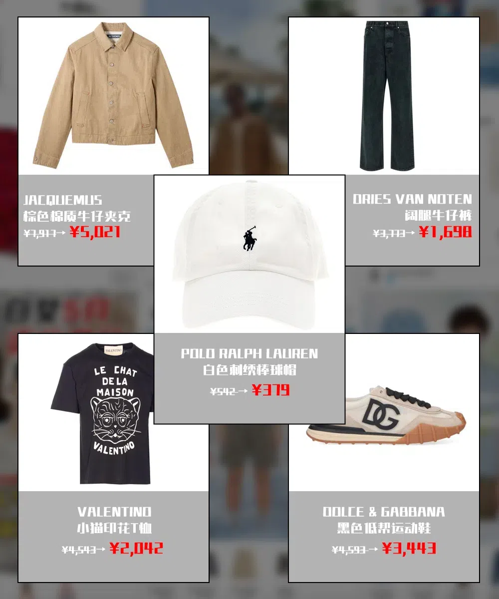 DOLCE & GABBANA Dg Athletic Black Low Top Sneakers With Logo Patch On The Tongue And Maxi Logo On The Side In Suede 