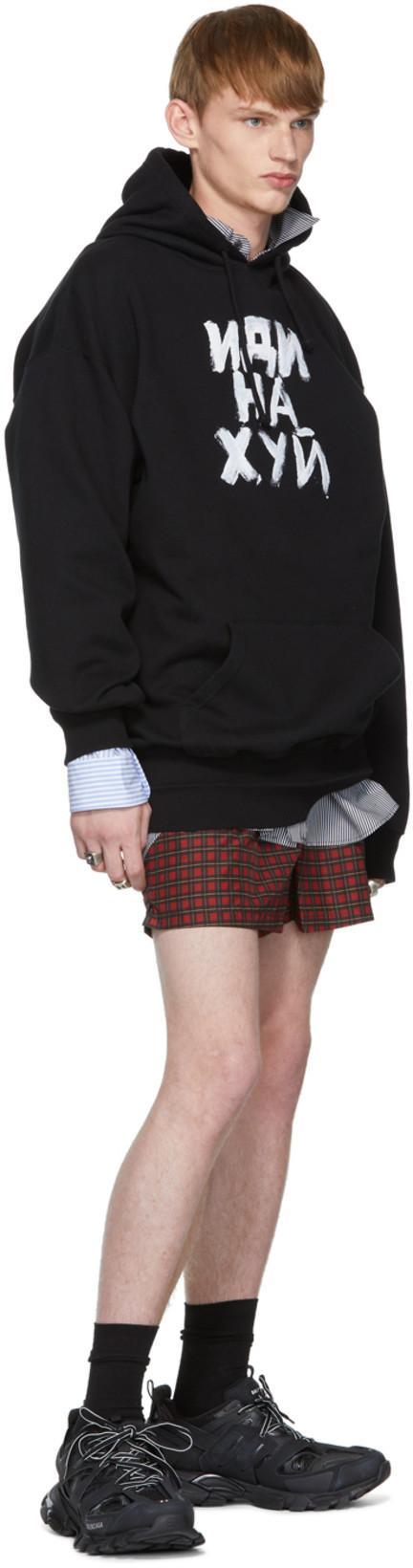 BALENCIAGA Track Nylon And Mesh Running Sneakers In Multi