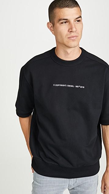 GOLDEN GOOSE Superstar Sneakers In Beige