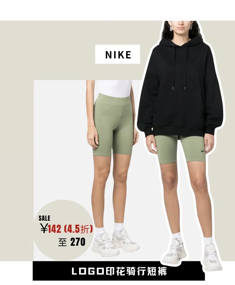 5折扫货清明节户外装备，就像呼吸一样简单~