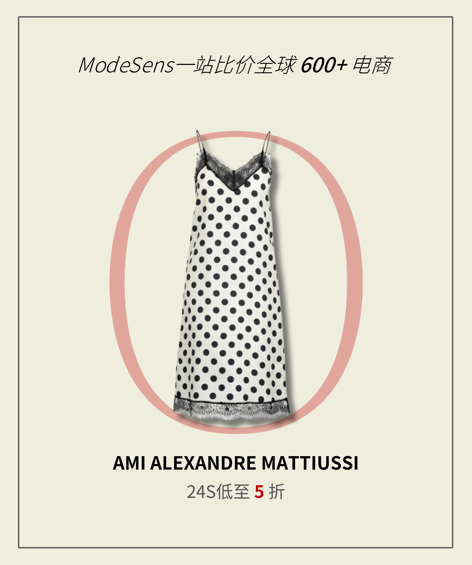 新手小白看完这篇，海淘简直易如反掌！