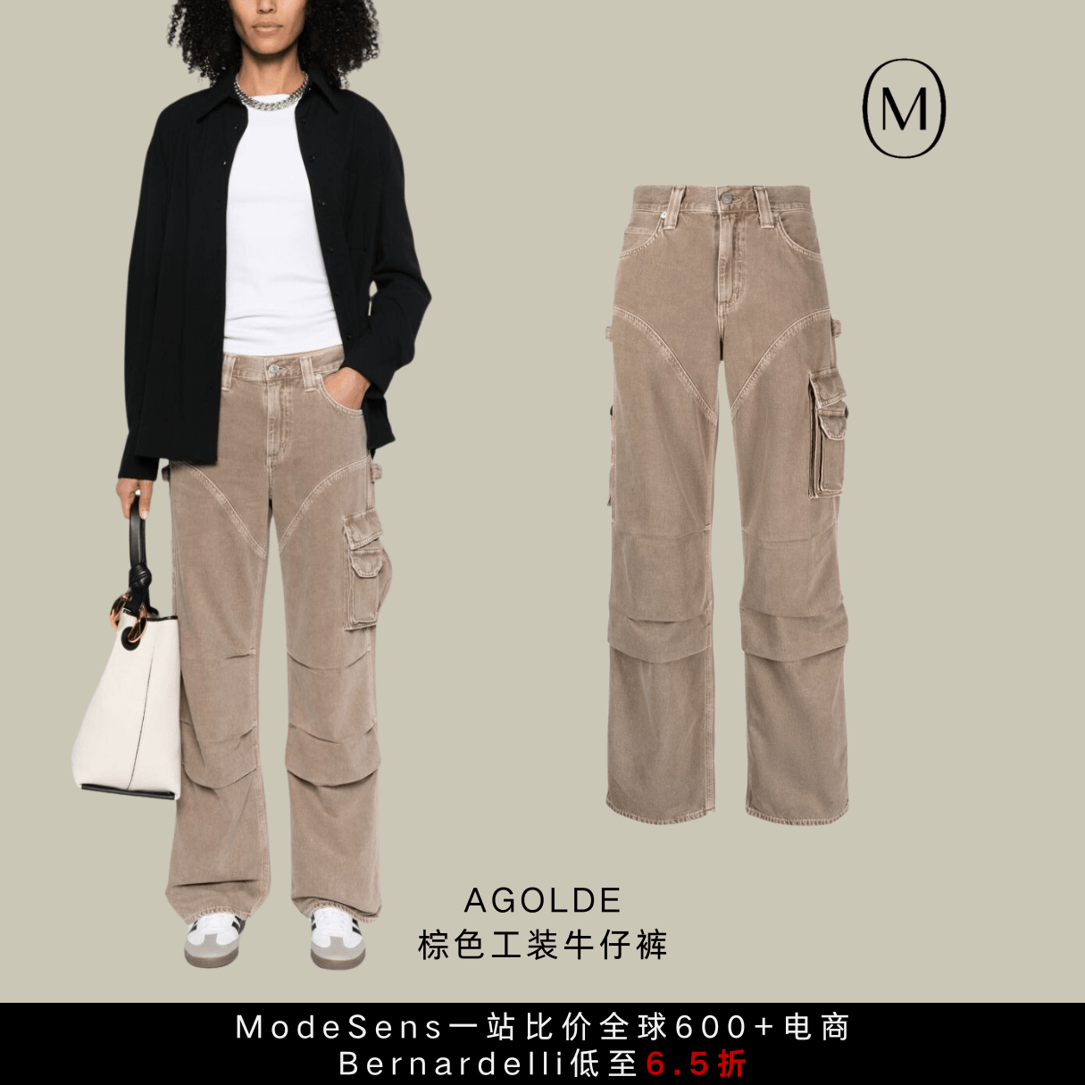 年中大促网站盘点，直接省下一个菜篮子！