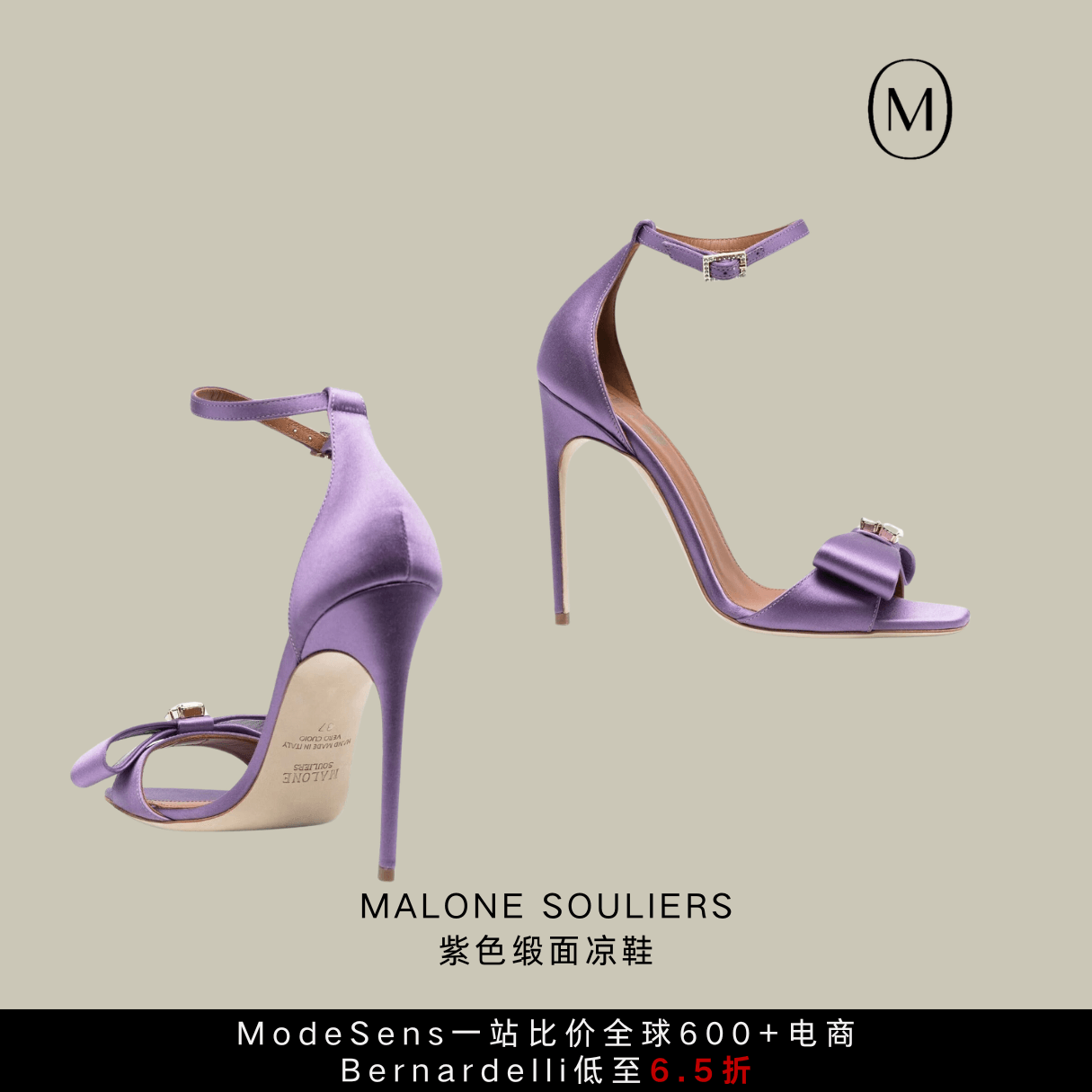 年中大促网站盘点，直接省下一个菜篮子！