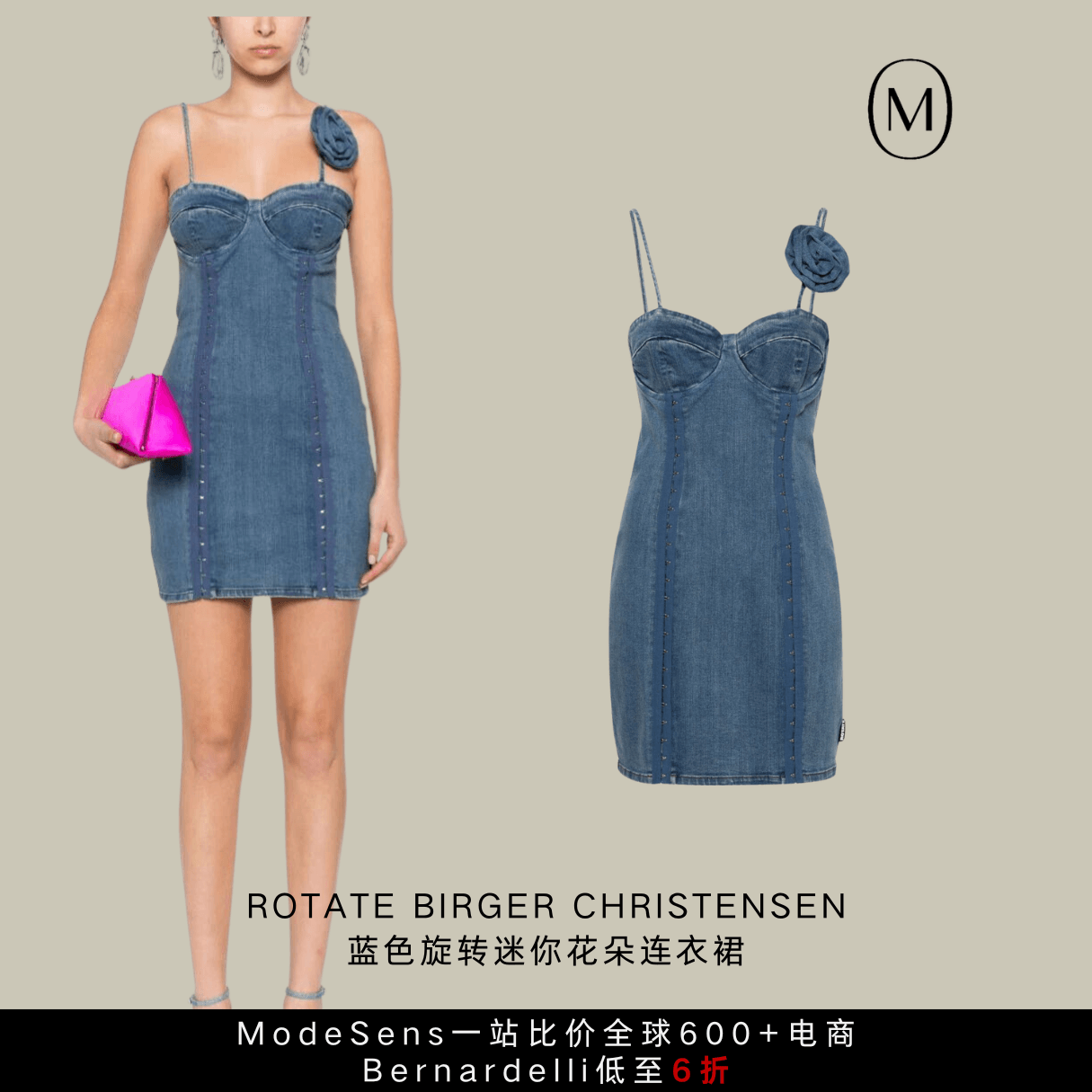 年中大促网站盘点，直接省下一个菜篮子！