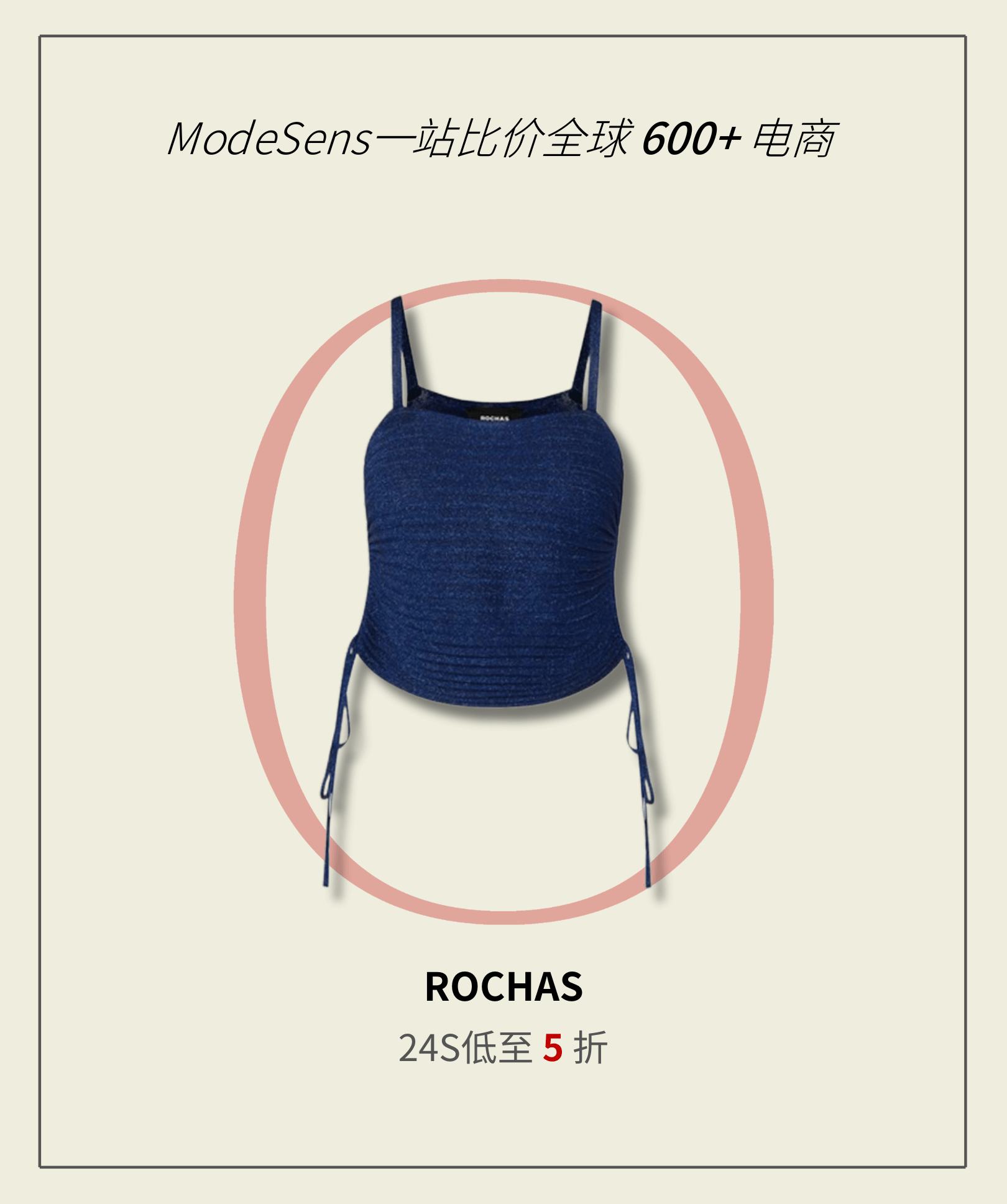 新手小白看完这篇，海淘简直易如反掌！