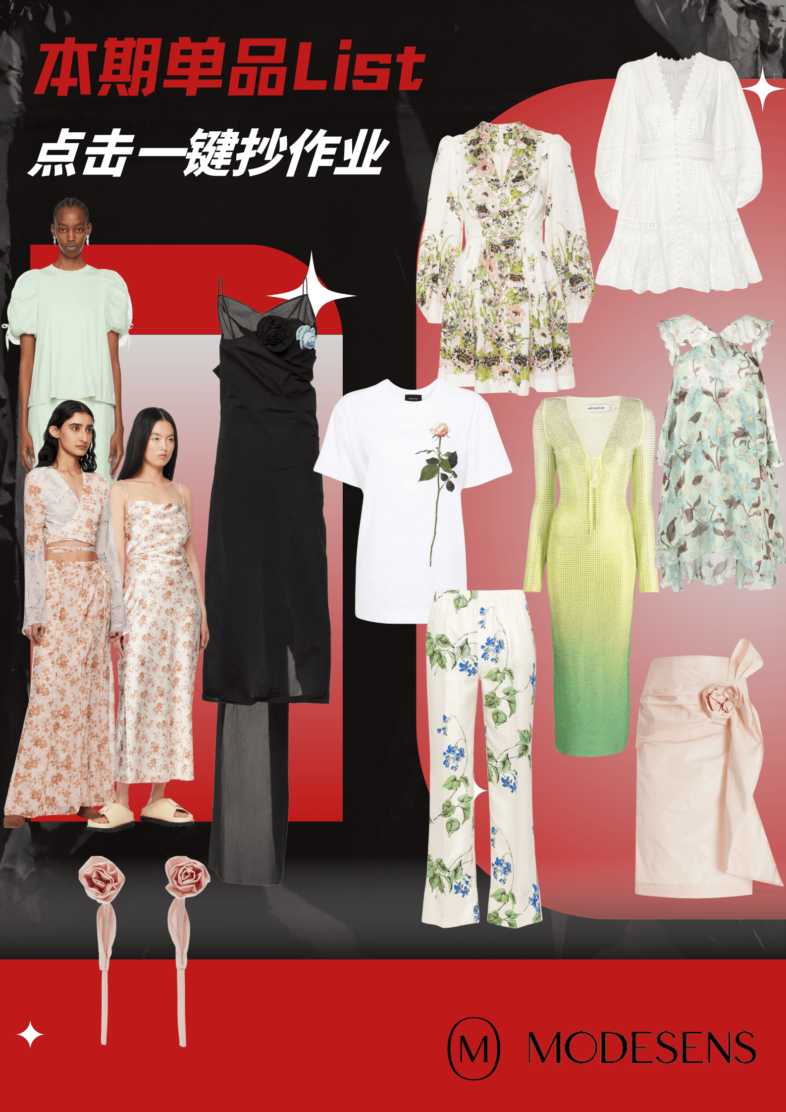 当代年轻人的精神快充：把自己打扮成一颗植物！