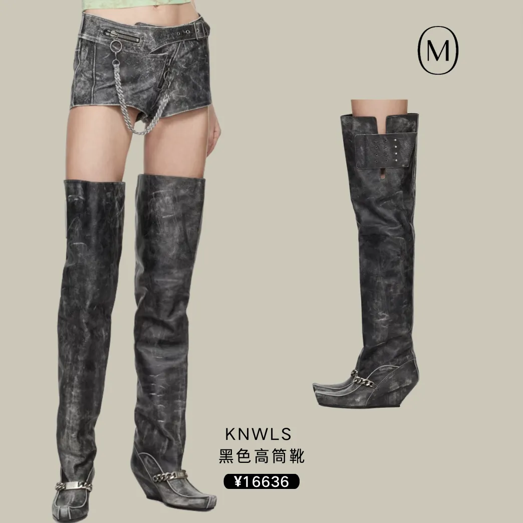 2024年时髦穿搭趋势：“废土风”卷土重来！