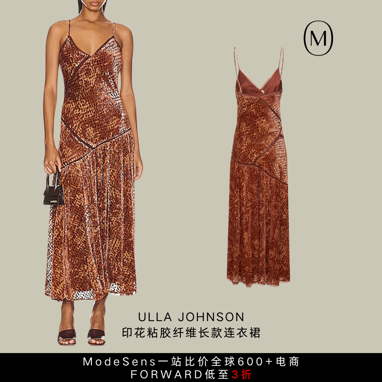 年中大促网站盘点，直接省下一个菜篮子！