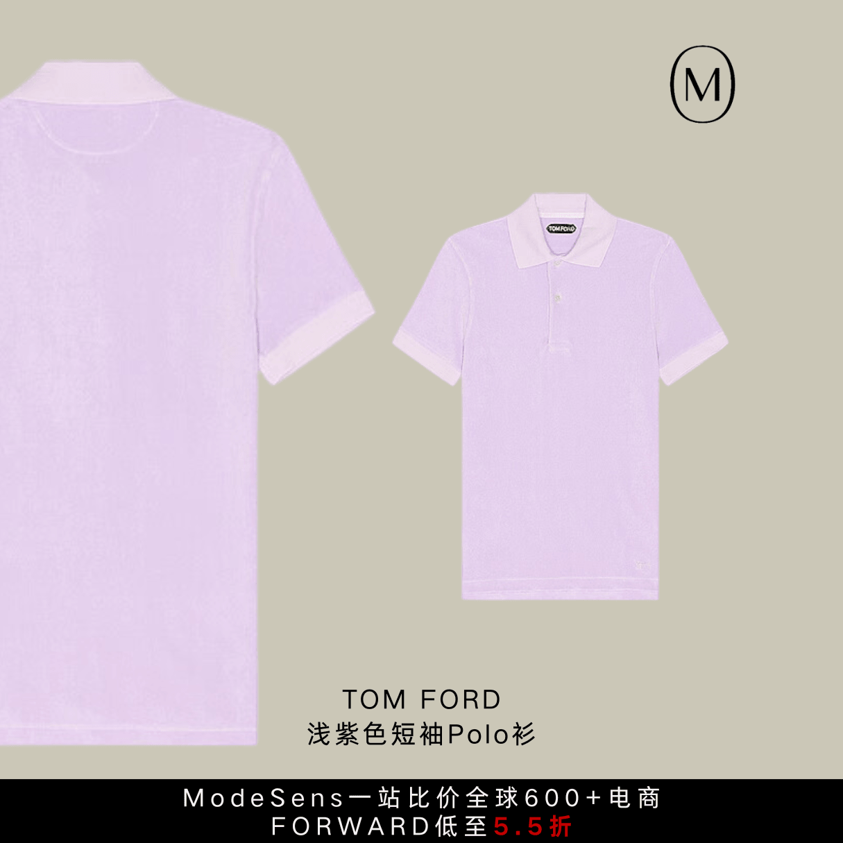 年中大促网站盘点，直接省下一个菜篮子！