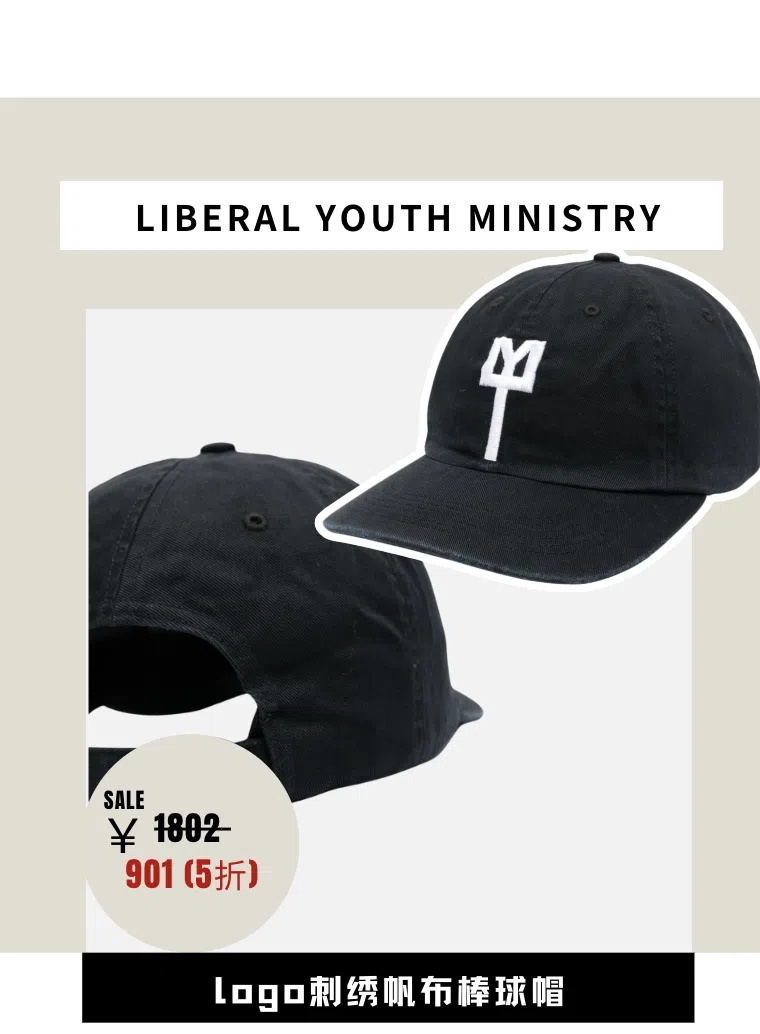 5折扫货清明节户外装备，就像呼吸一样简单~