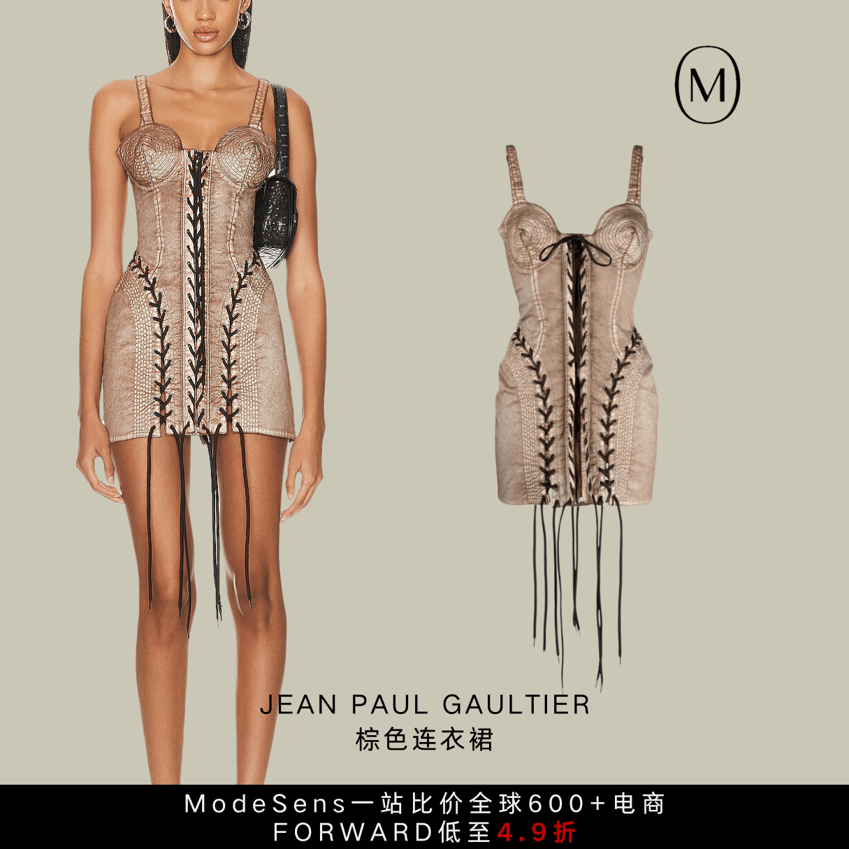 年中大促网站盘点，直接省下一个菜篮子！