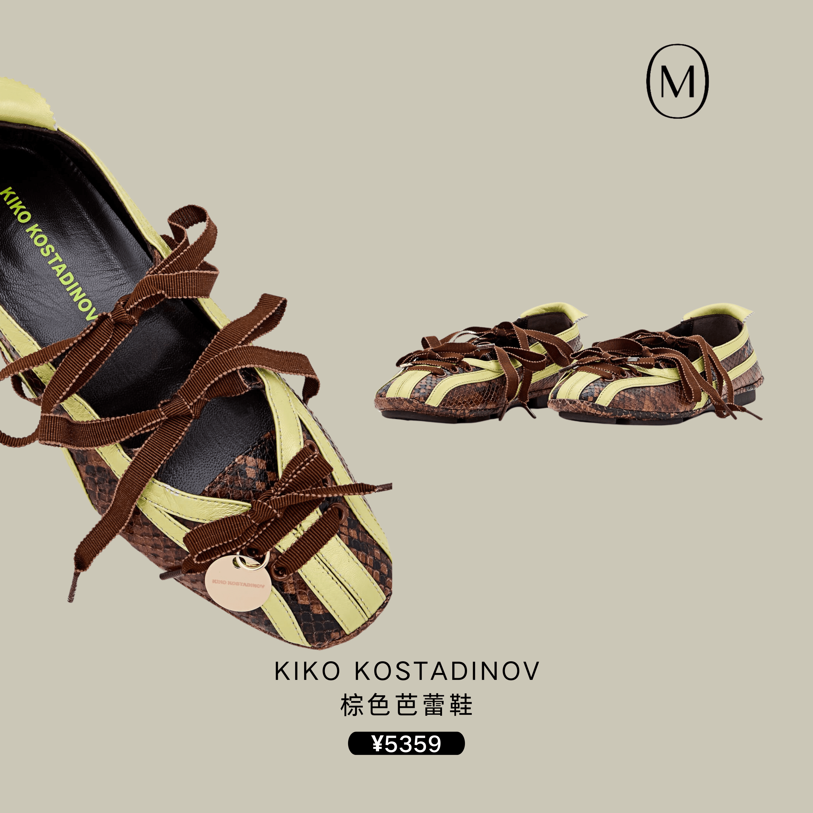 春游暴走3W步，还好带了芭蕾鞋！