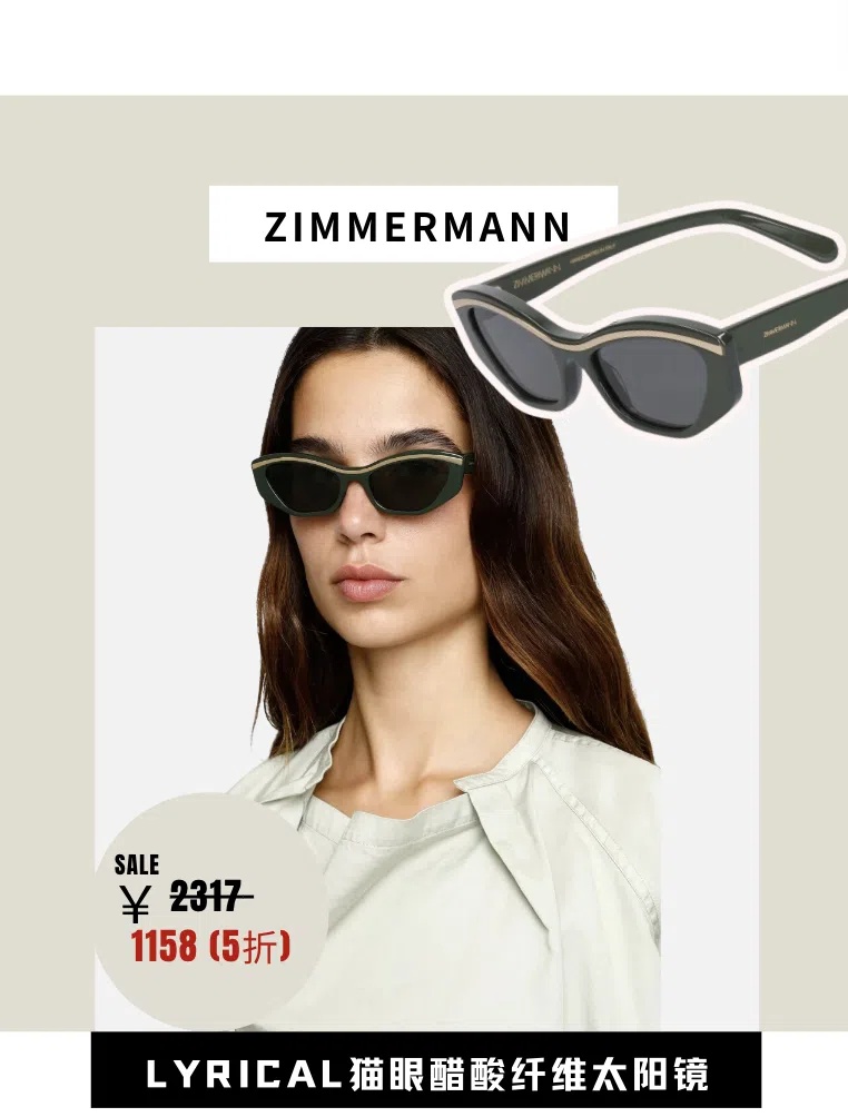 5折扫货清明节户外装备，就像呼吸一样简单~