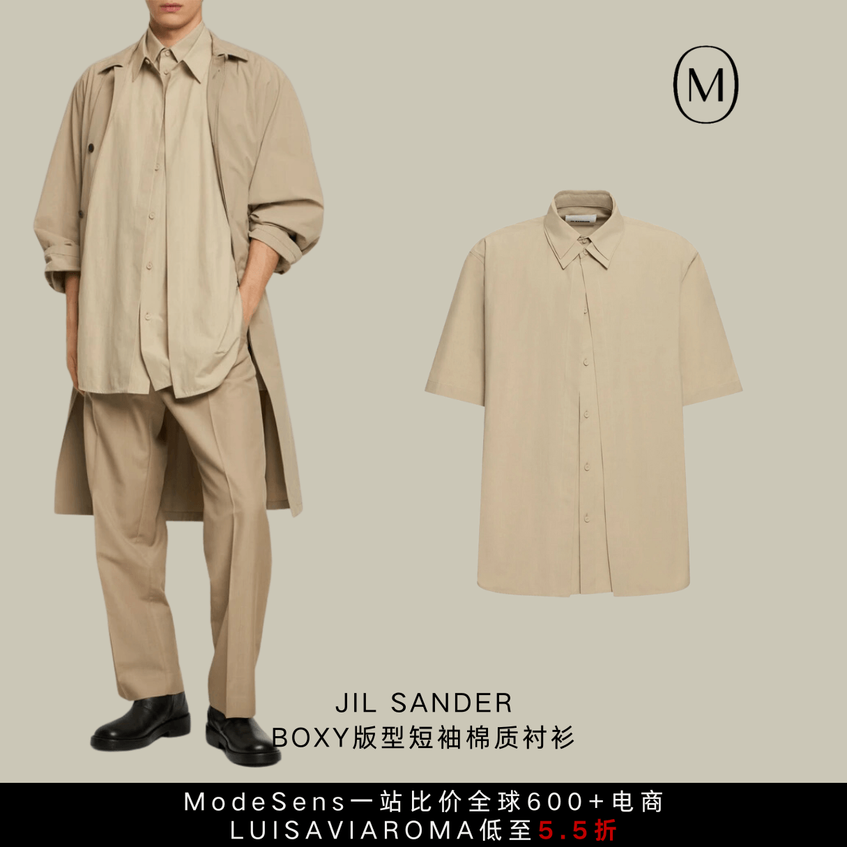 年中大促网站盘点，直接省下一个菜篮子！