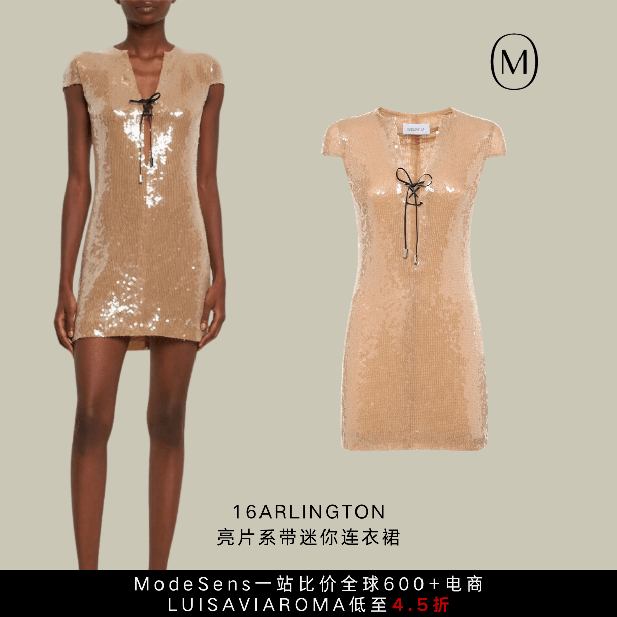 年中大促网站盘点，直接省下一个菜篮子！