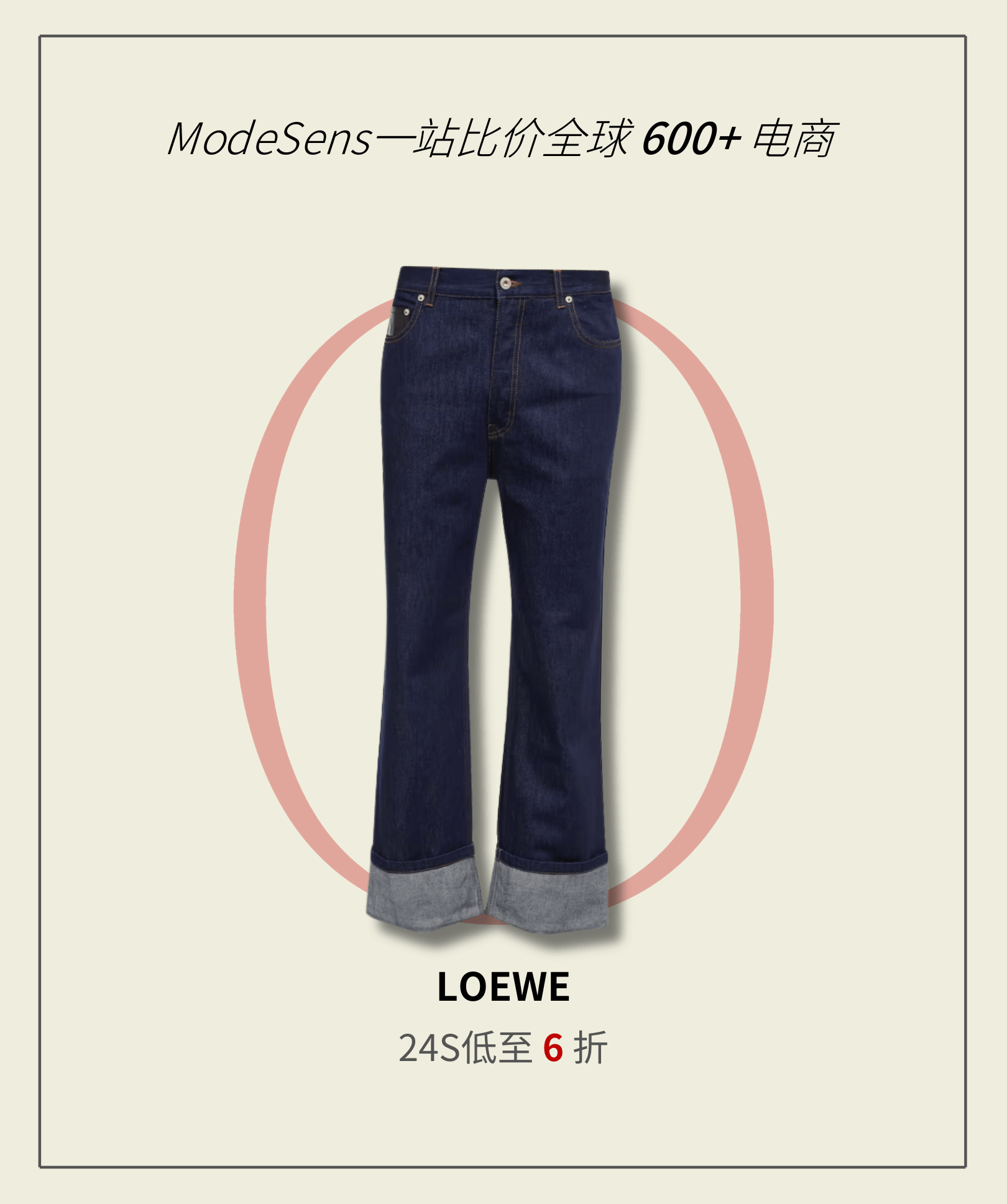 新手小白看完这篇，海淘简直易如反掌！