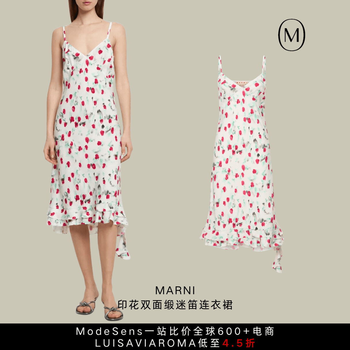 年中大促网站盘点，直接省下一个菜篮子！