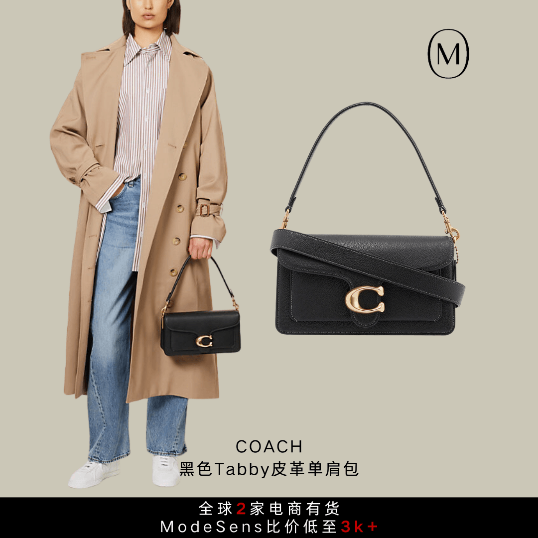 LYST第二季度品牌热门榜来袭，LOEWE稳坐第一！