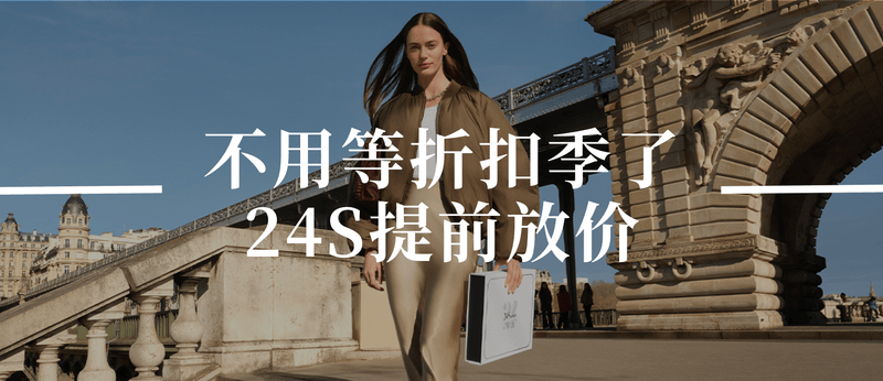 新手小白看完这篇，海淘简直易如反掌！