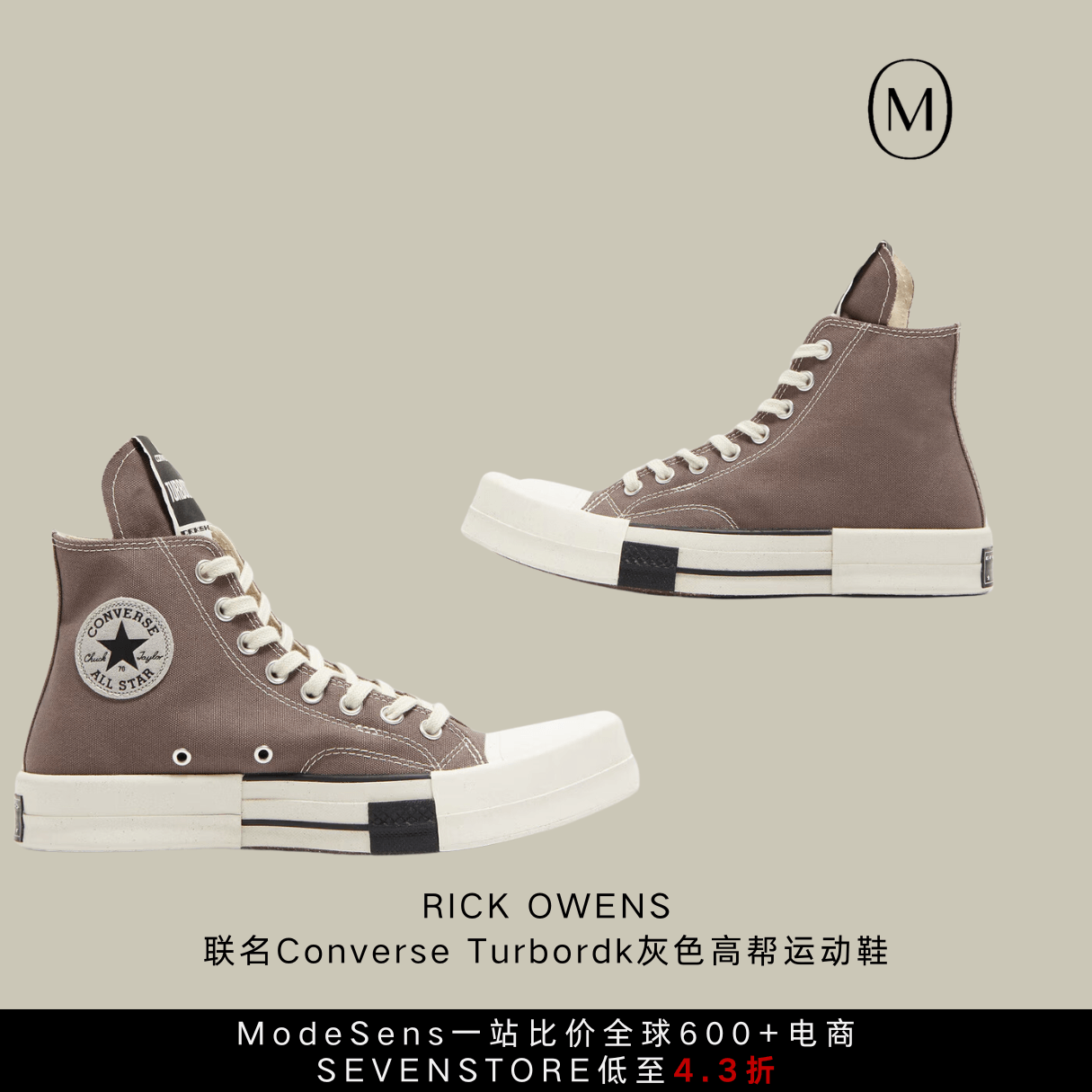 年中大促网站盘点，直接省下一个菜篮子！