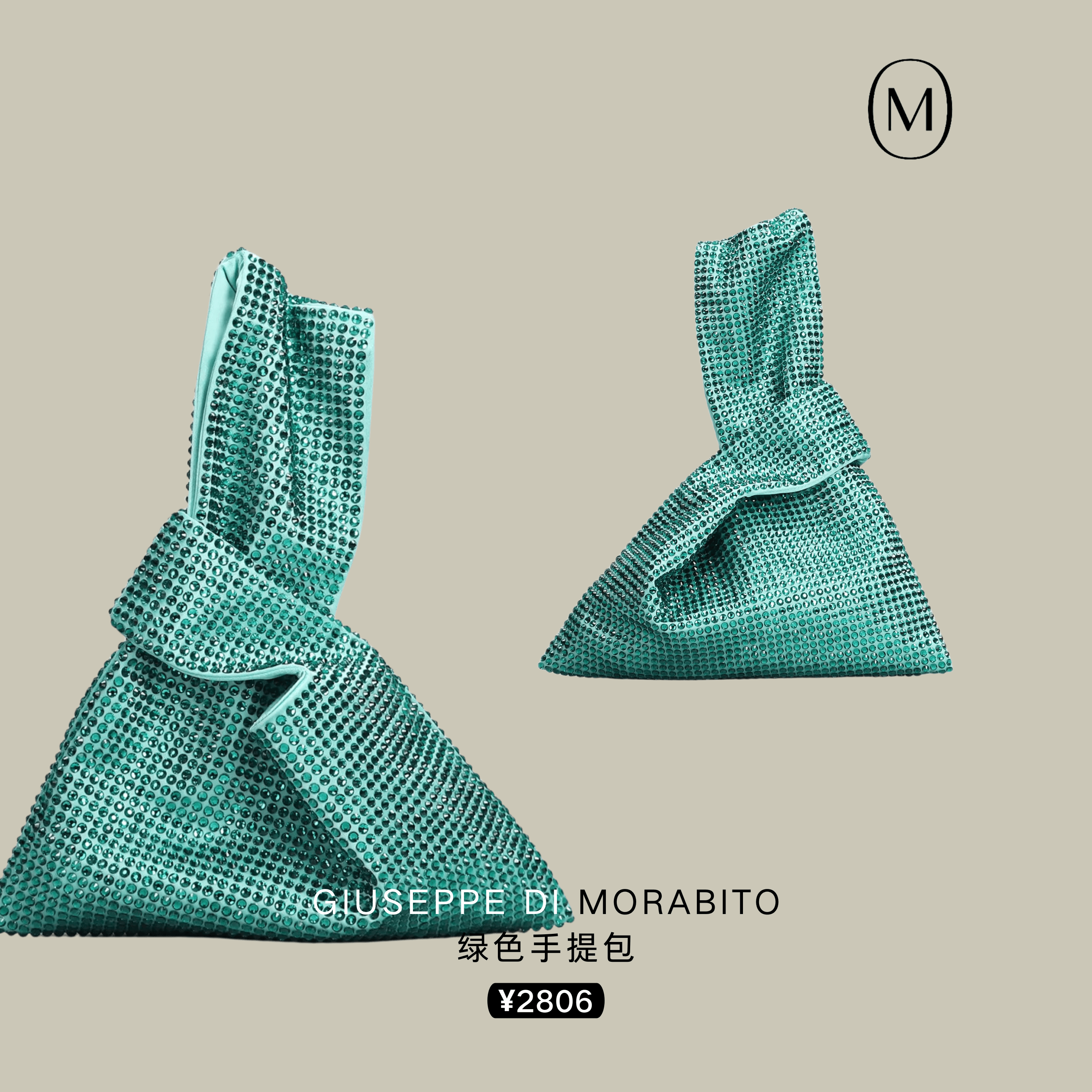 薄荷曼波风”吹到我了，直接一秒如春！