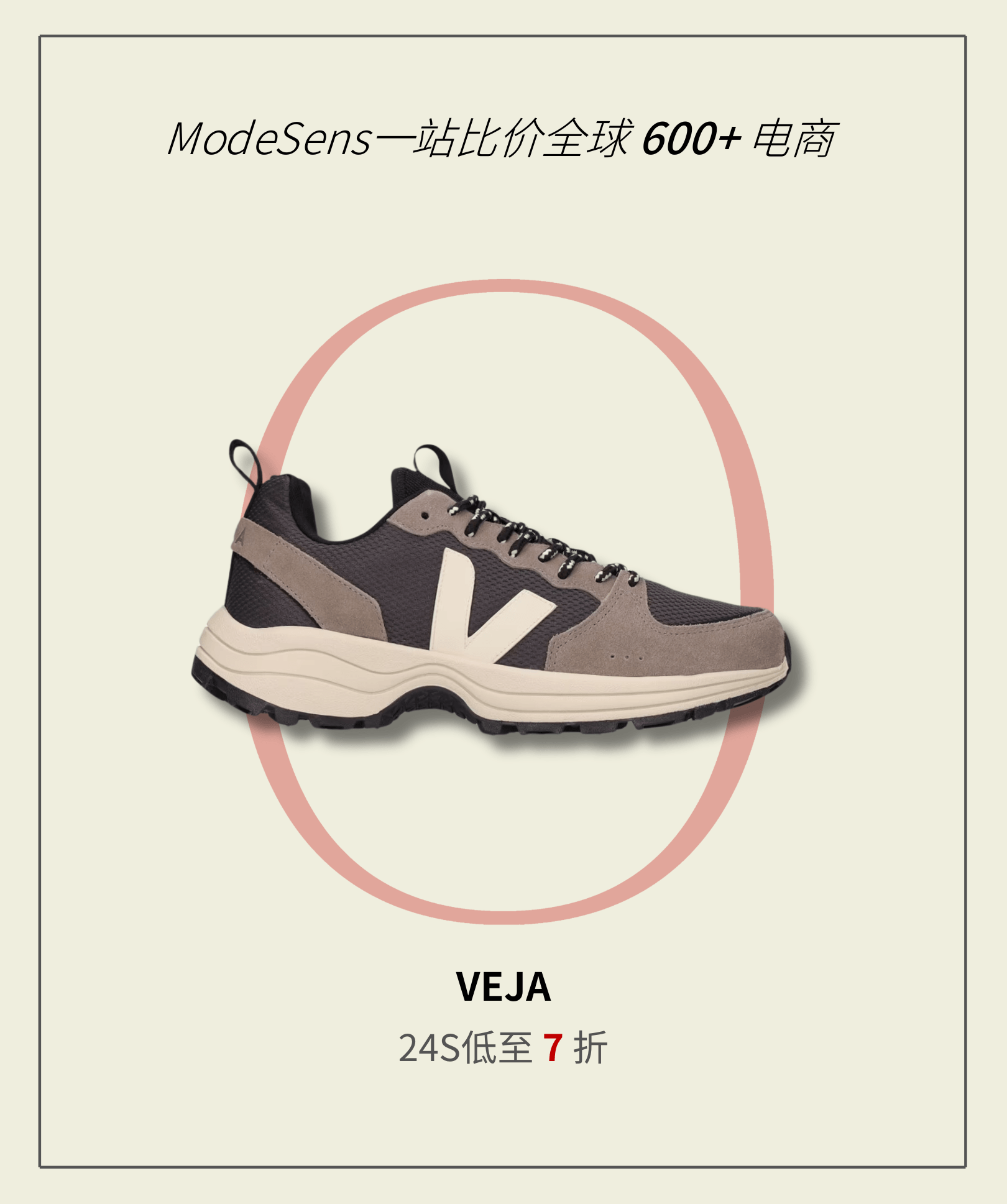 新手小白看完这篇，海淘简直易如反掌！