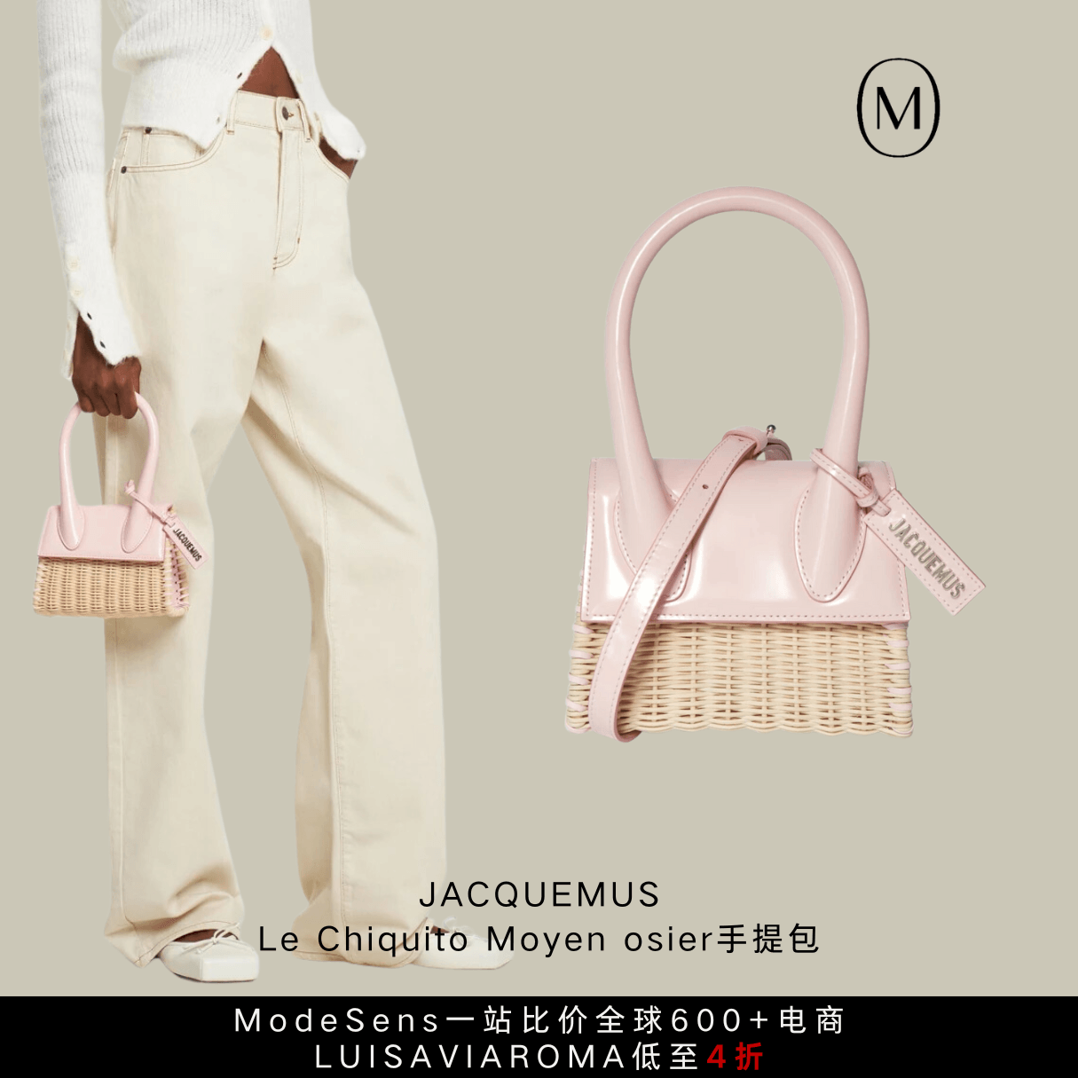 年中大促网站盘点，直接省下一个菜篮子！