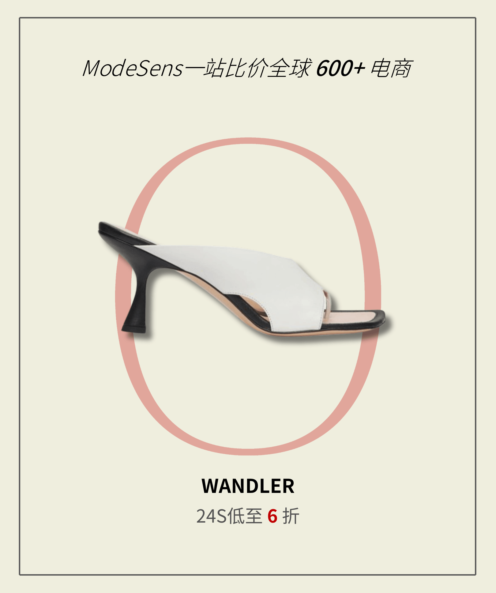 新手小白看完这篇，海淘简直易如反掌！