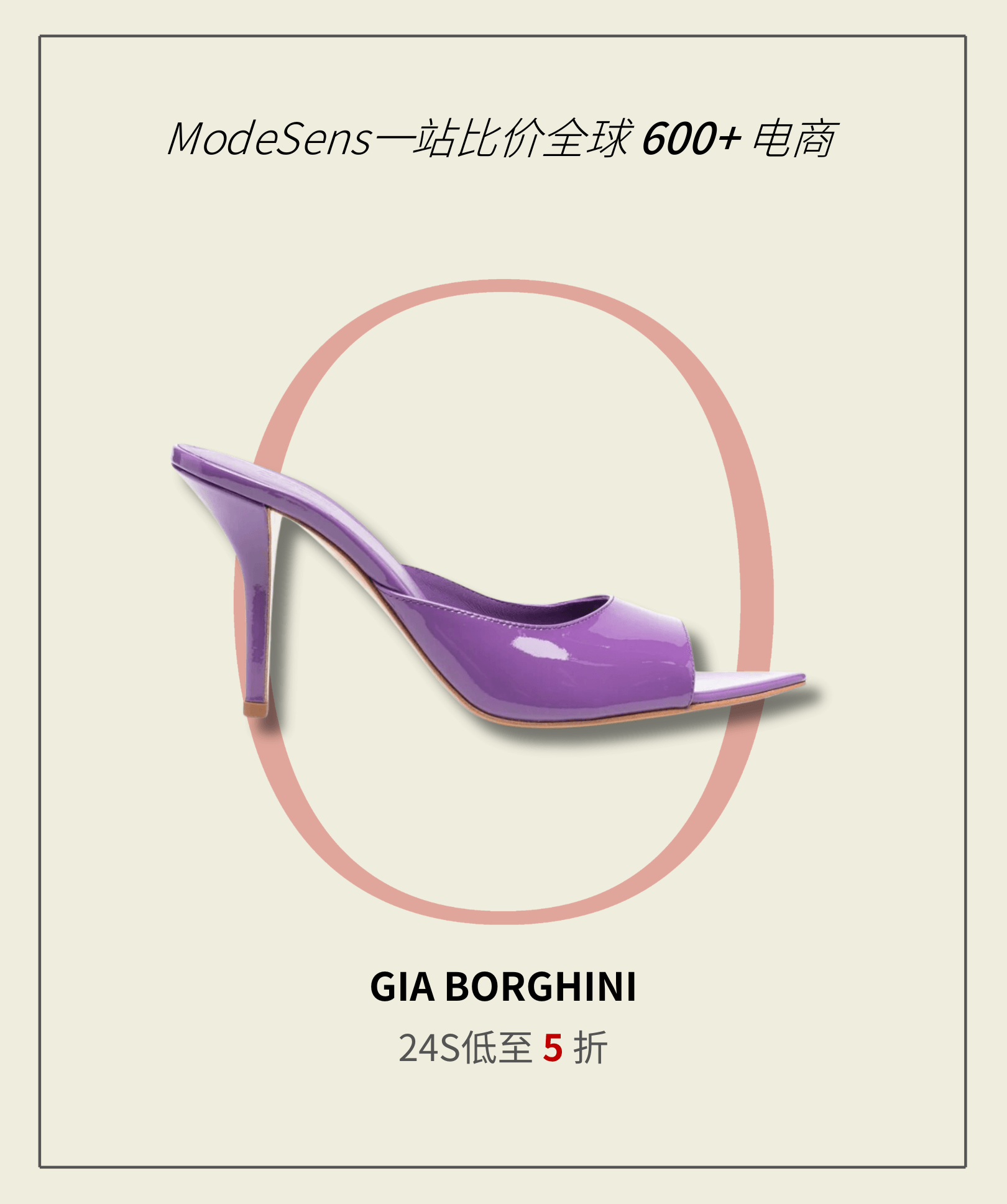 新手小白看完这篇，海淘简直易如反掌！