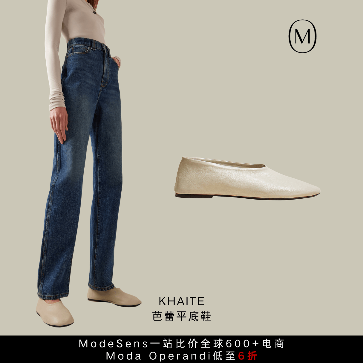 年中大促网站盘点，直接省下一个菜篮子！