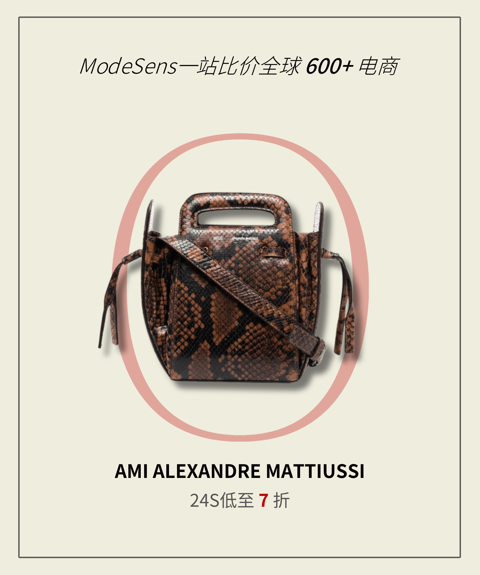 新手小白看完这篇，海淘简直易如反掌！