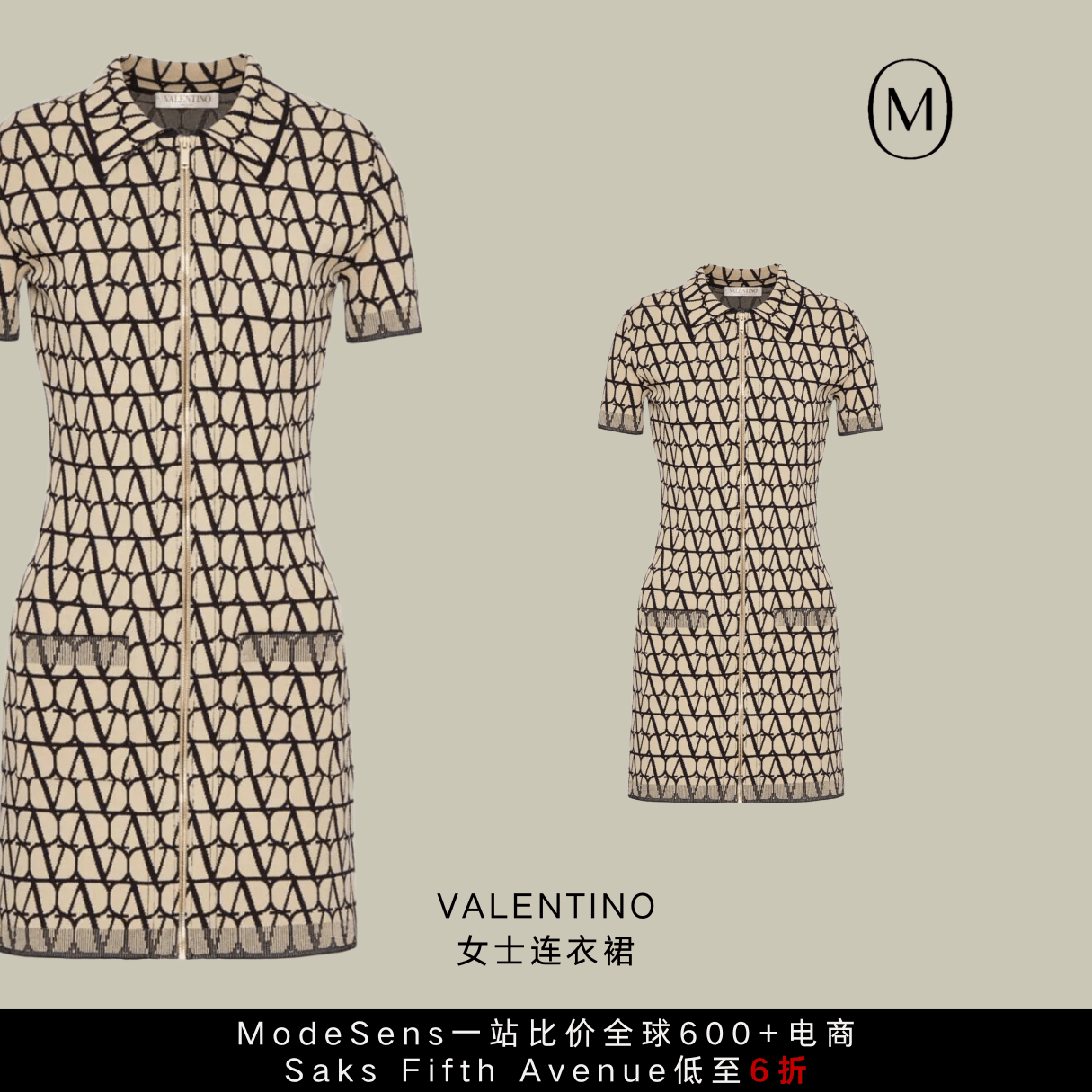 年中大促网站盘点，直接省下一个菜篮子！