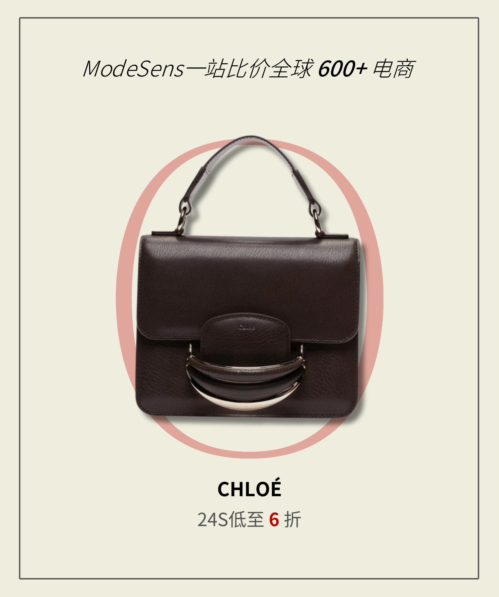 新手小白看完这篇，海淘简直易如反掌！