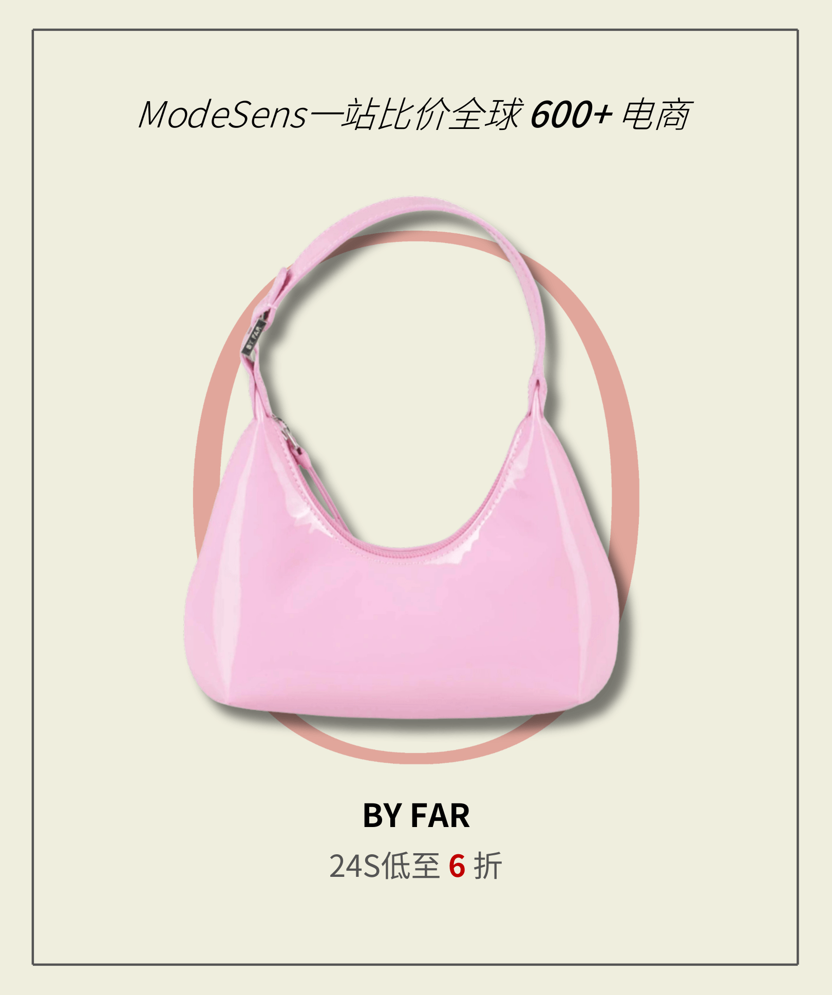 新手小白看完这篇，海淘简直易如反掌！