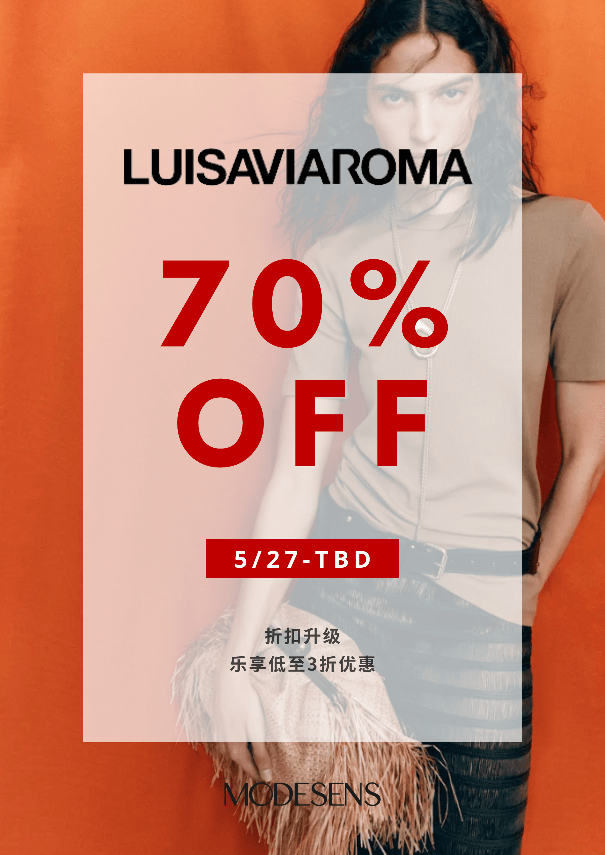 年中大促网站盘点，直接省下一个菜篮子！