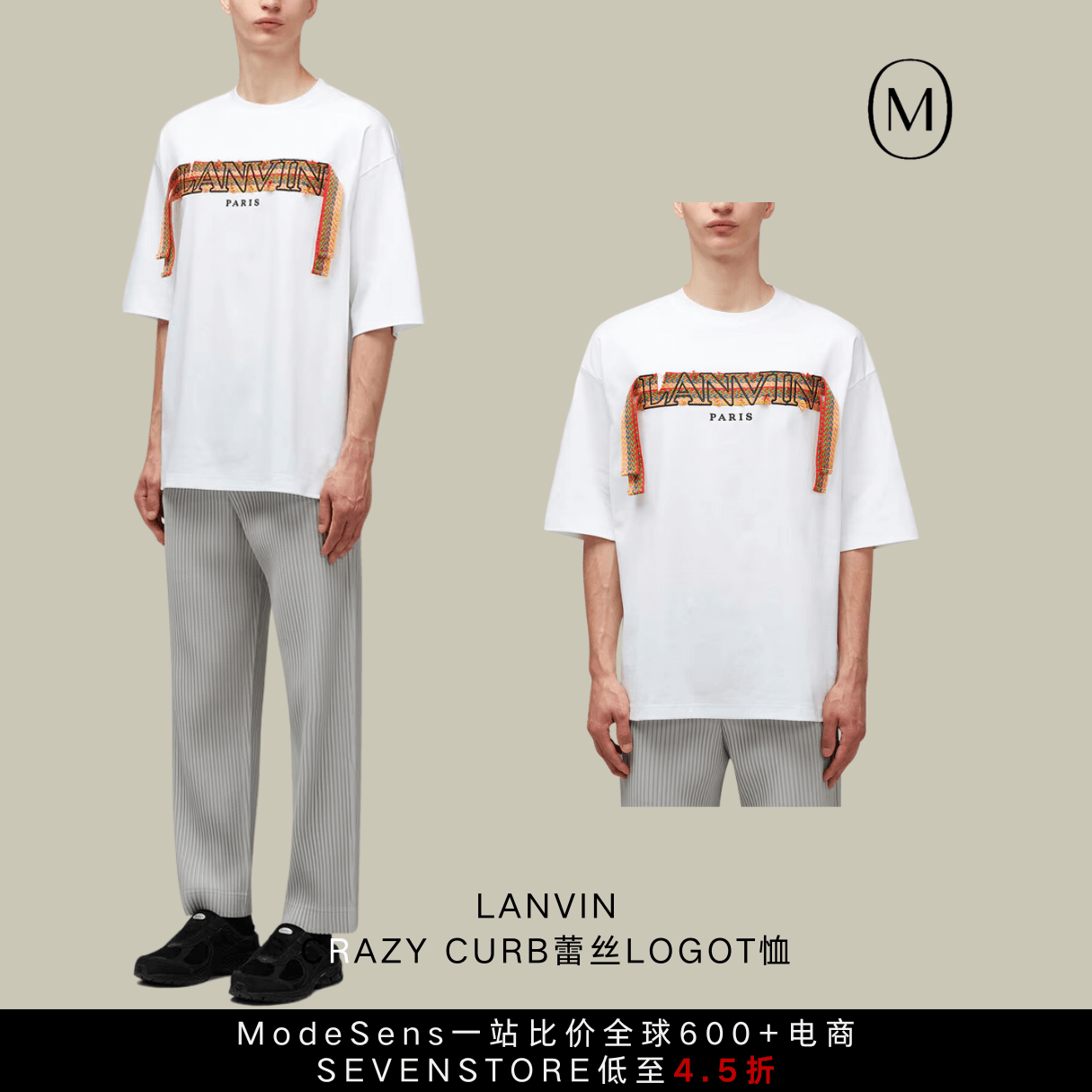 年中大促网站盘点，直接省下一个菜篮子！