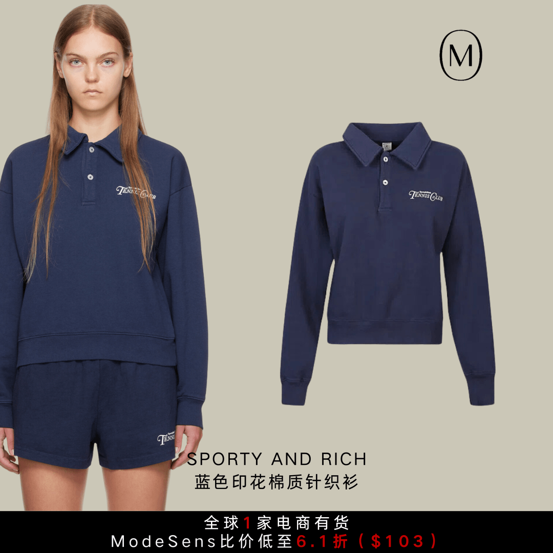 感谢互联网！让我挖到了6个地表最强MIUMIU平替！