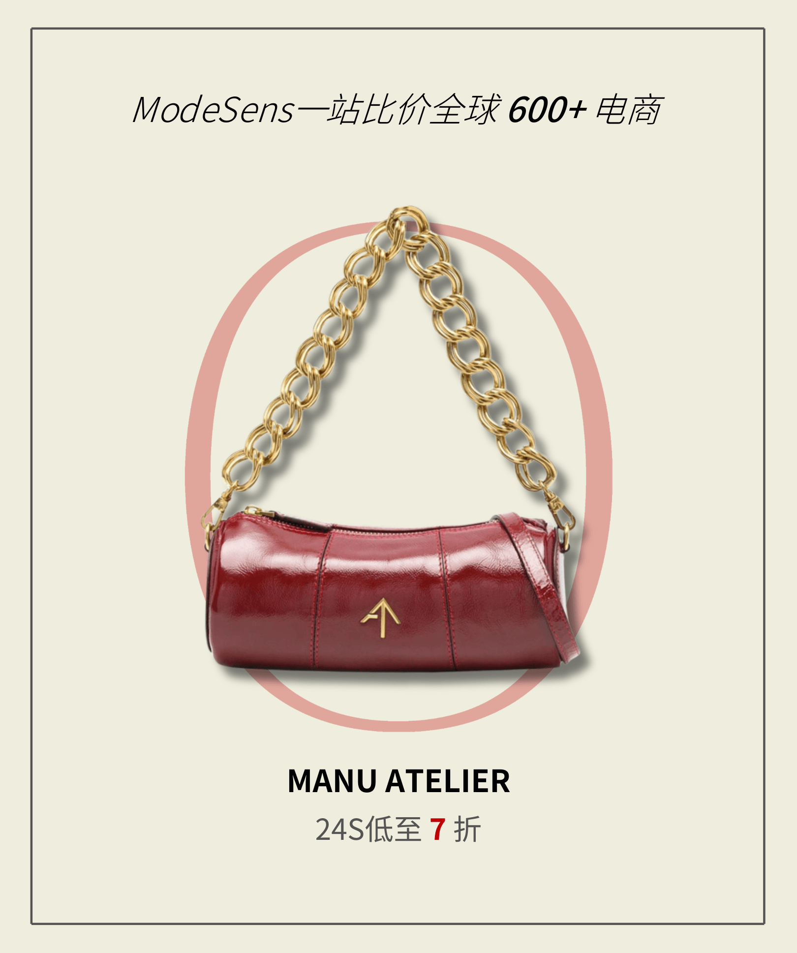 新手小白看完这篇，海淘简直易如反掌！