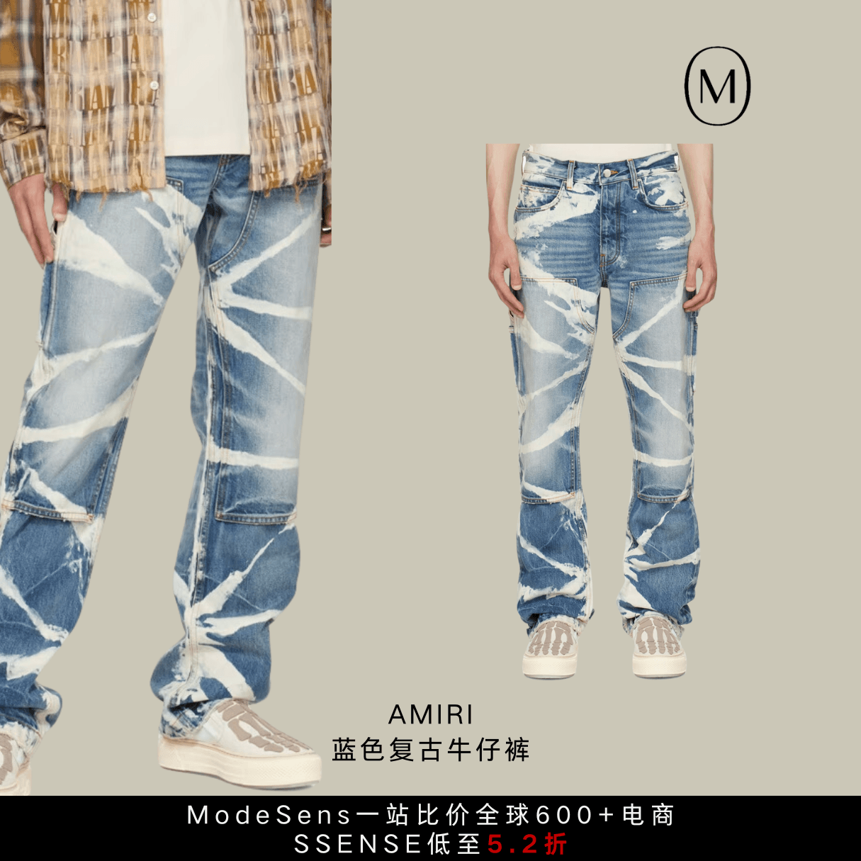 年中大促网站盘点，直接省下一个菜篮子！