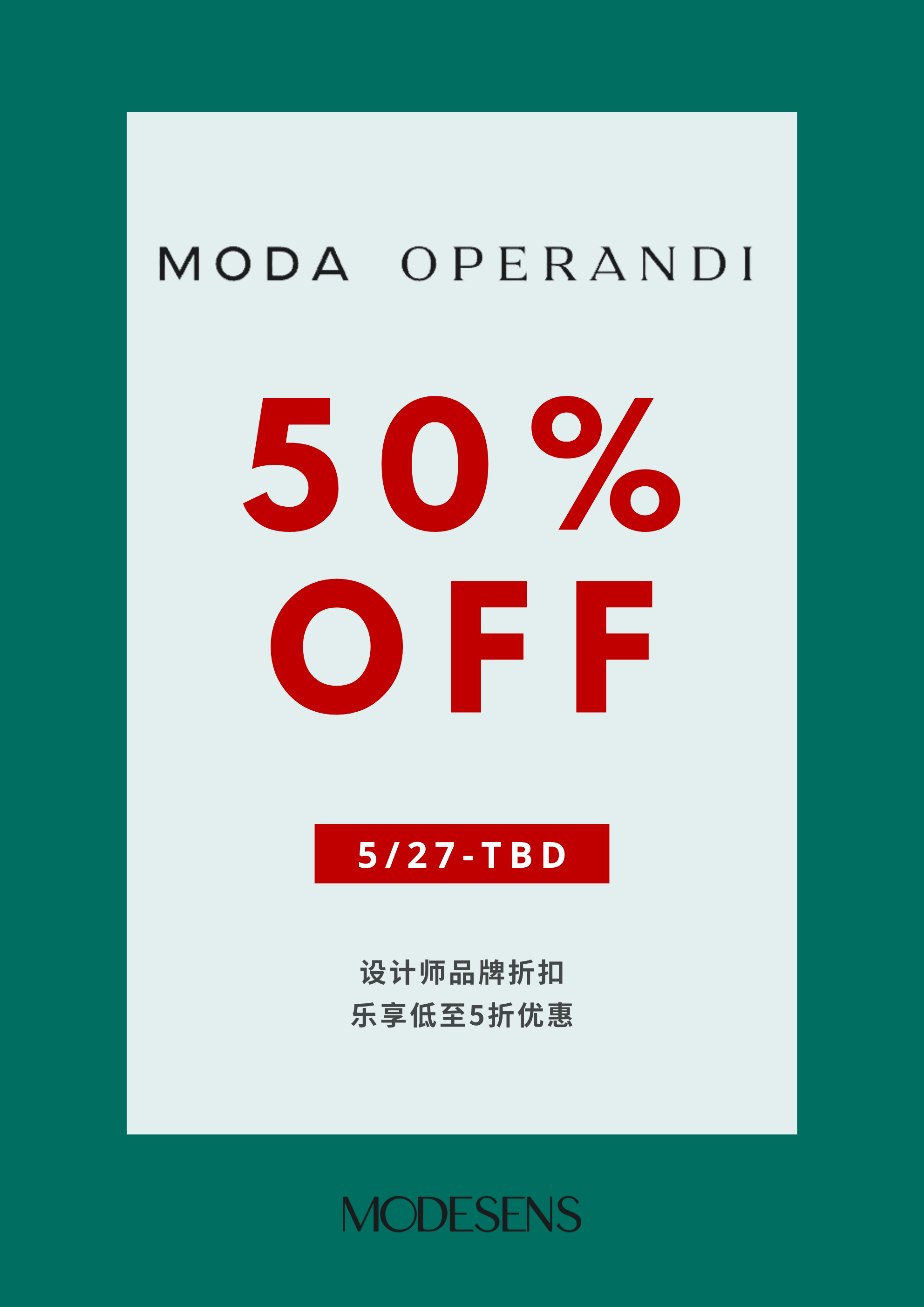 年中大促网站盘点，直接省下一个菜篮子！