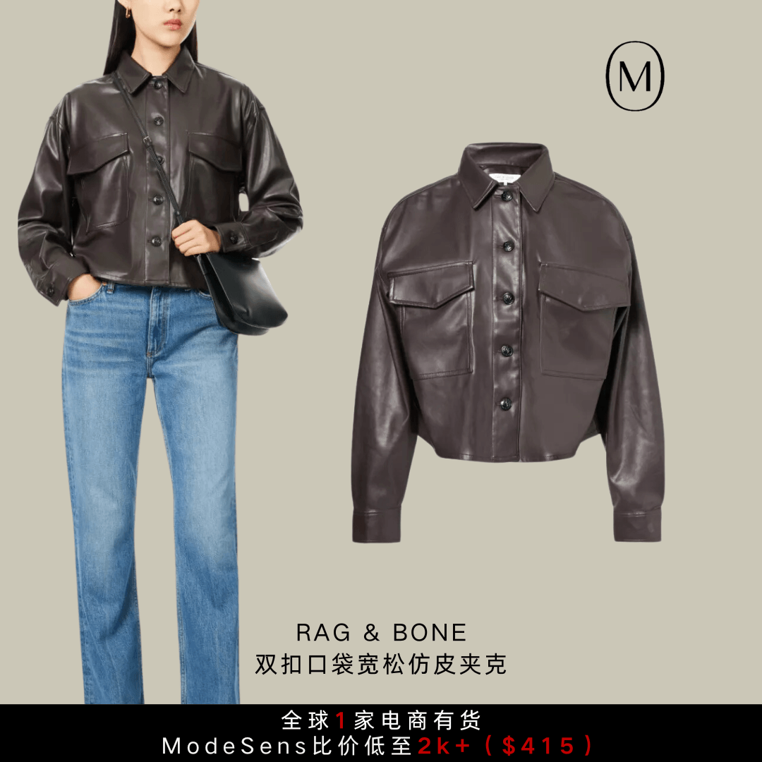 感谢互联网！让我挖到了6个地表最强MIUMIU平替！