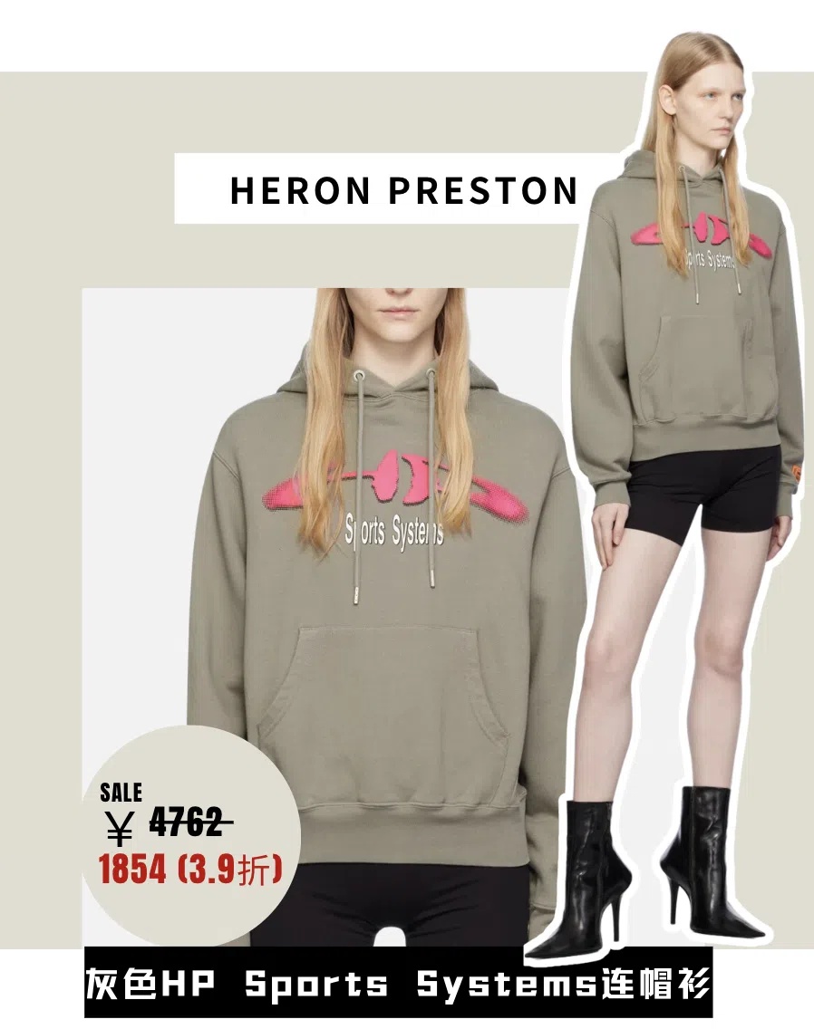 5折扫货清明节户外装备，就像呼吸一样简单~